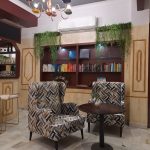 Wooden Wing Chair